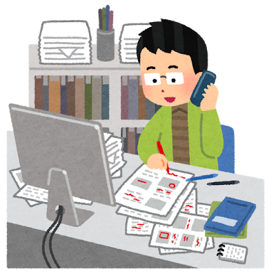 chỉnh sửa lỗi sai biên dịch tiếng Nhật