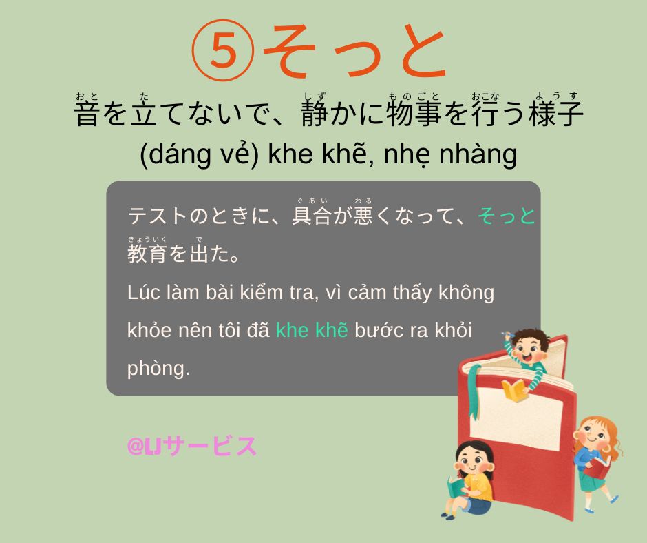 画像に alt 属性が指定されていません。ファイル名: Creating-a-routine-5.jpg
