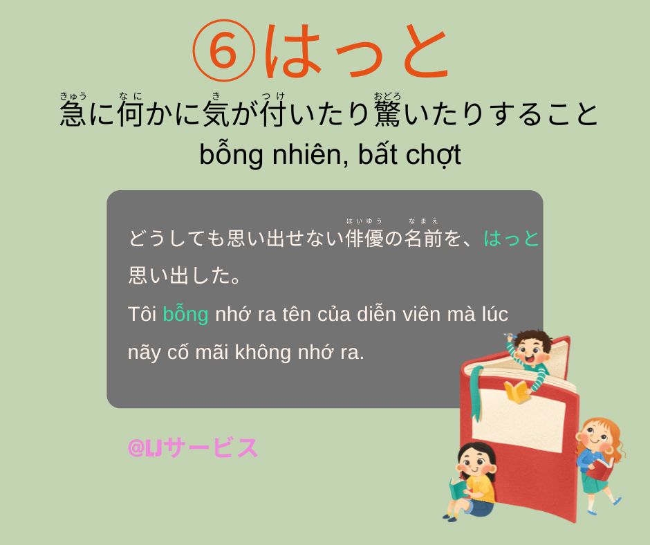 画像に alt 属性が指定されていません。ファイル名: Creating-a-routine-6.jpg