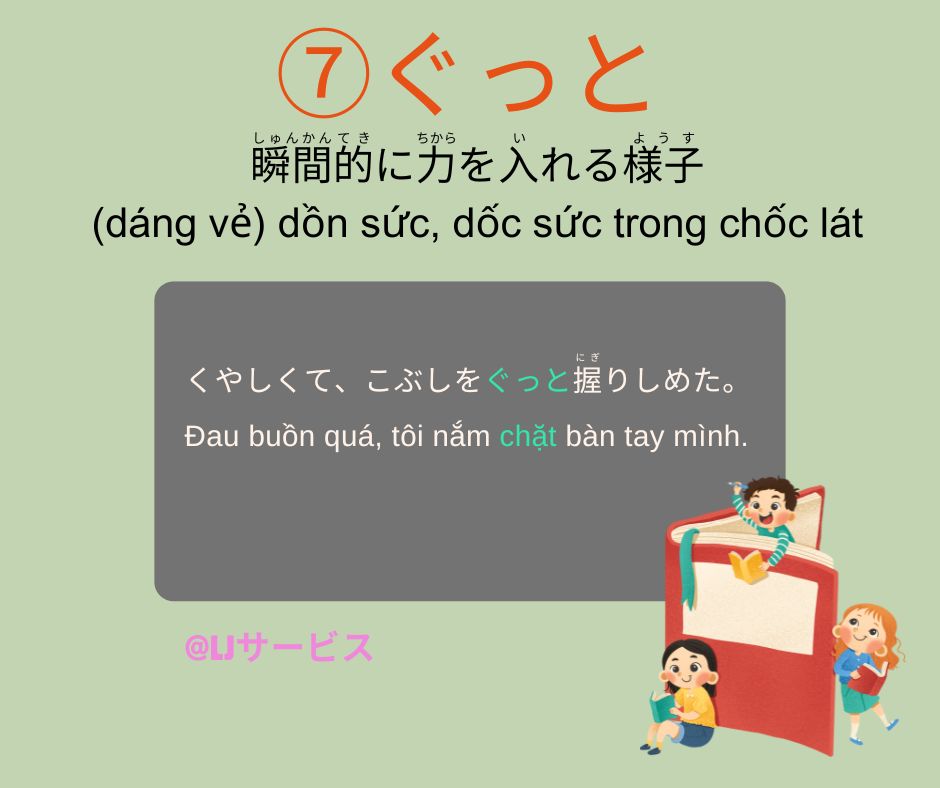 画像に alt 属性が指定されていません。ファイル名: Creating-a-routine-7.jpg